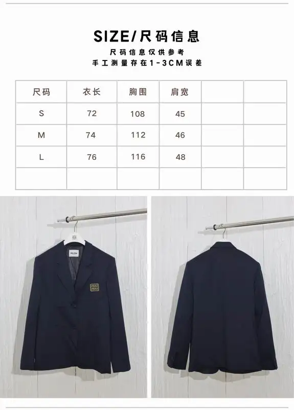 MiuMiu S-L wdtr03 (18)